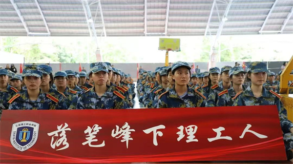 微信图片_20240925010924.jpg