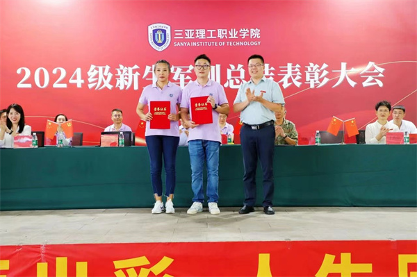 微信图片_20240925010957.jpg
