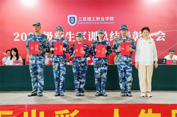 微信图片_20240925010959.jpg