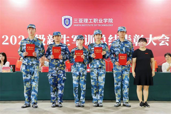 微信图片_20240925011000.jpg