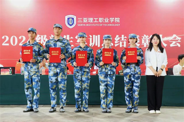 微信图片_20240925011002.jpg