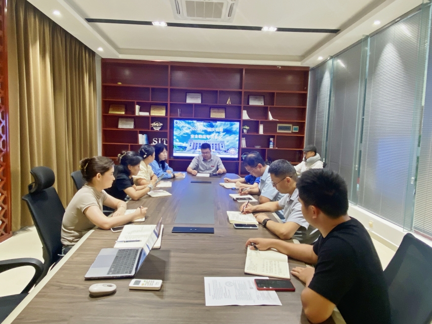 微信截图_20240925120125.png 微信截图_20240925120125.png