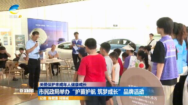 图片 3.jpg