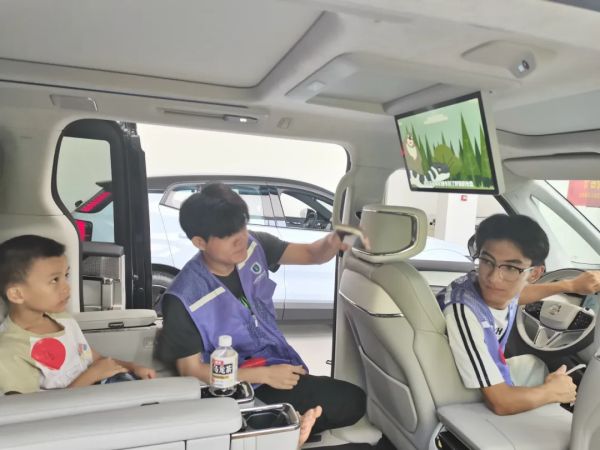 图片 6.jpg