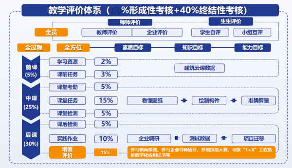 图片 4.png