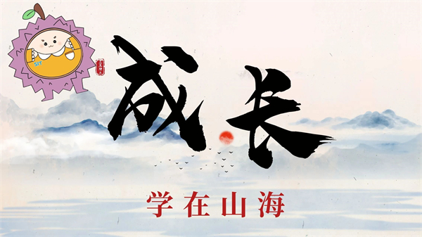 微信图片_20240928125233.jpg