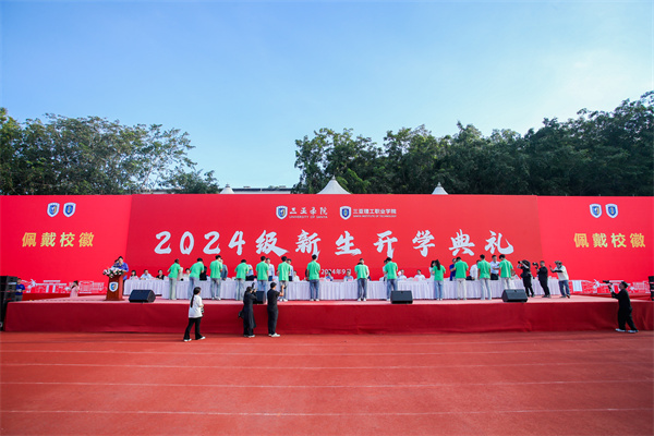 17785166.jpg