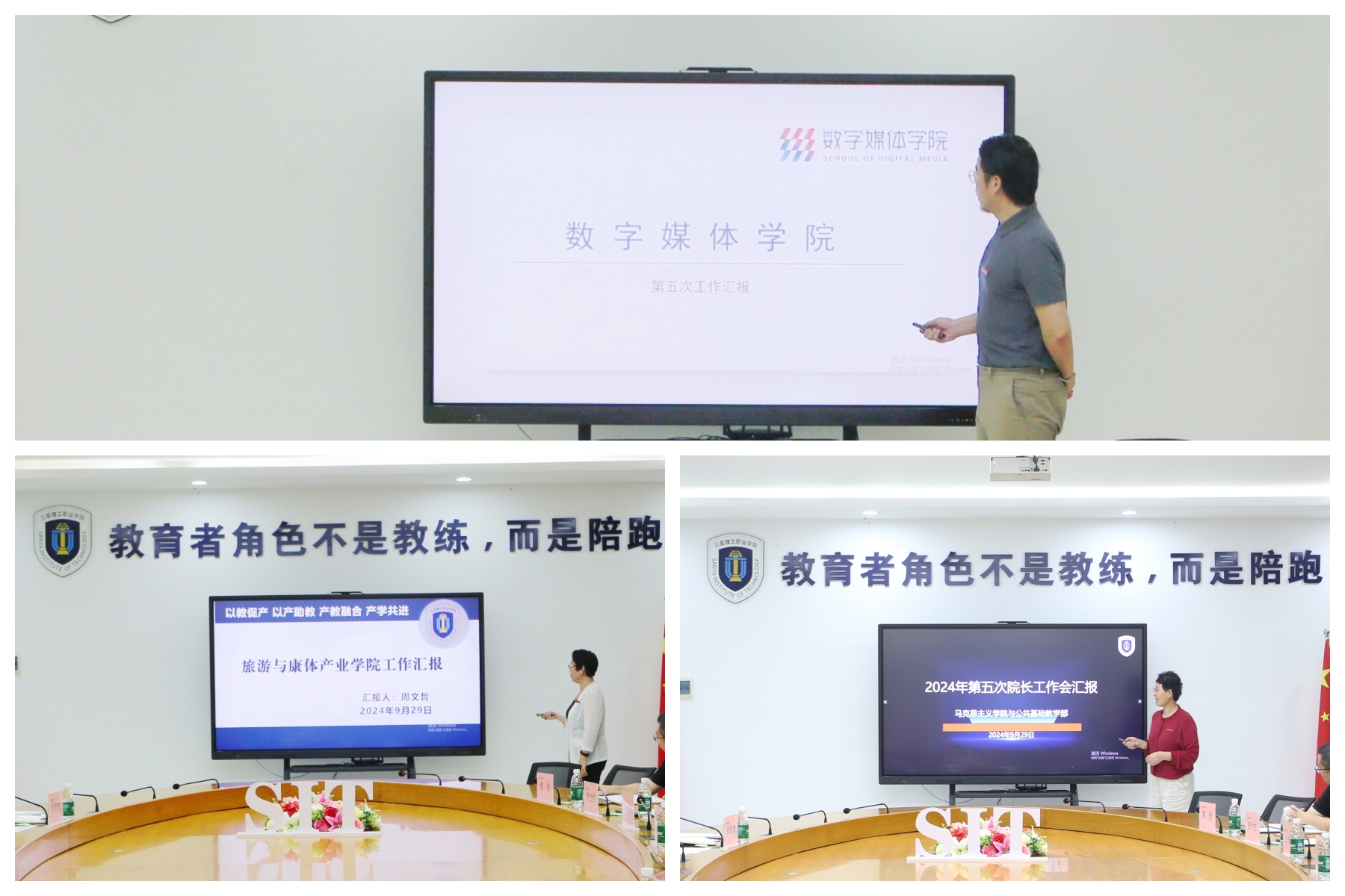 拼图1.jpg