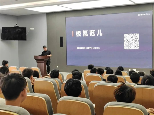 微信图片_20241014195337.jpg