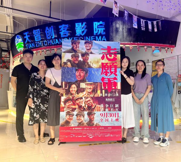 51e594c821bd99670dc6e5a5bd9e732.jpg 51e594c821bd99670dc6e5a5bd9e732.jpg