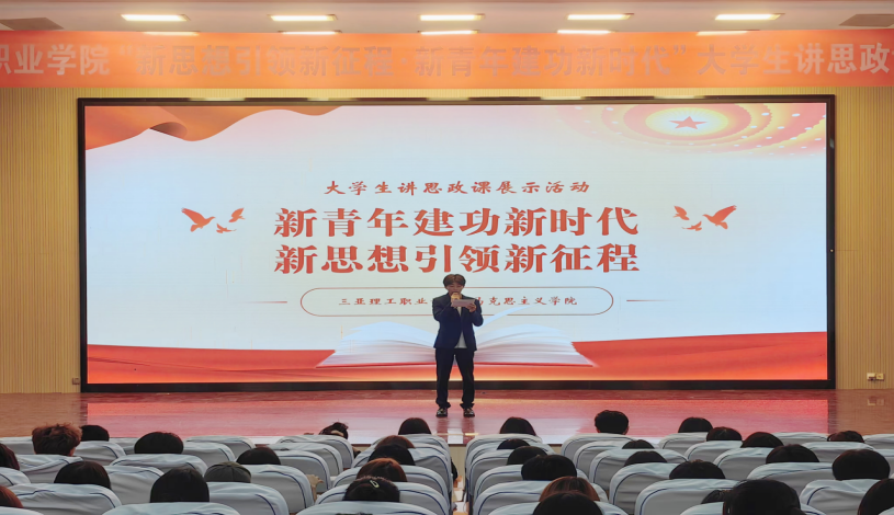 照片1.png 照片1.png