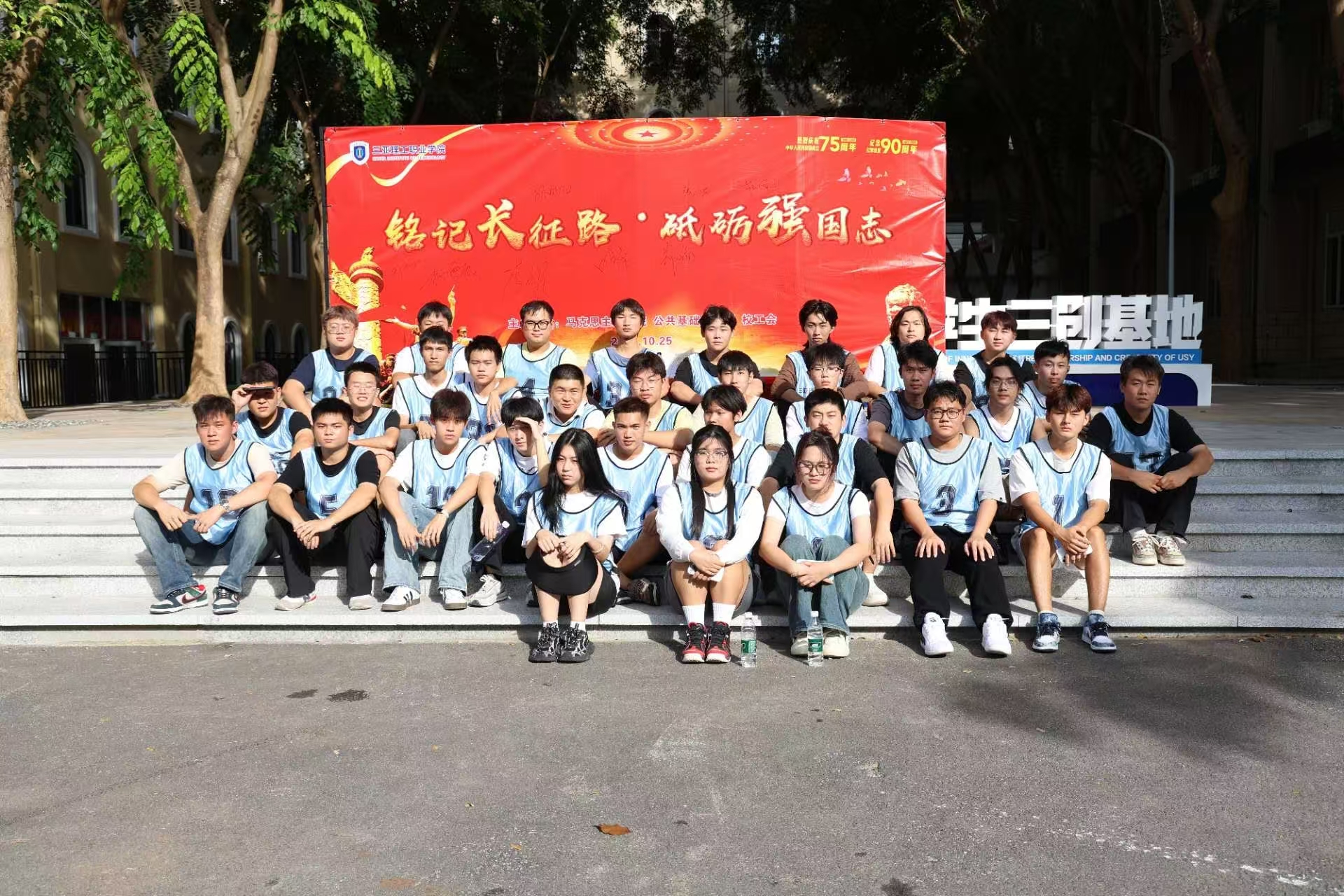 微信图片_20241029204625.jpg 微信图片_20241029204625.jpg