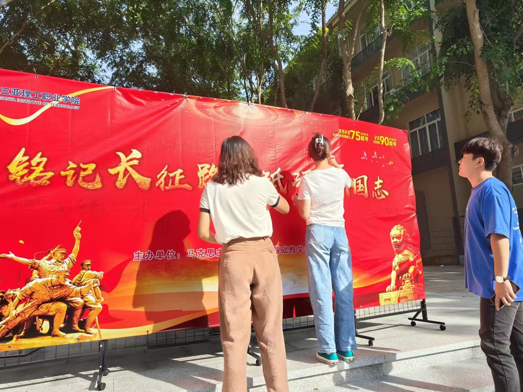 微信图片_20241029204651.jpg 微信图片_20241029204651.jpg