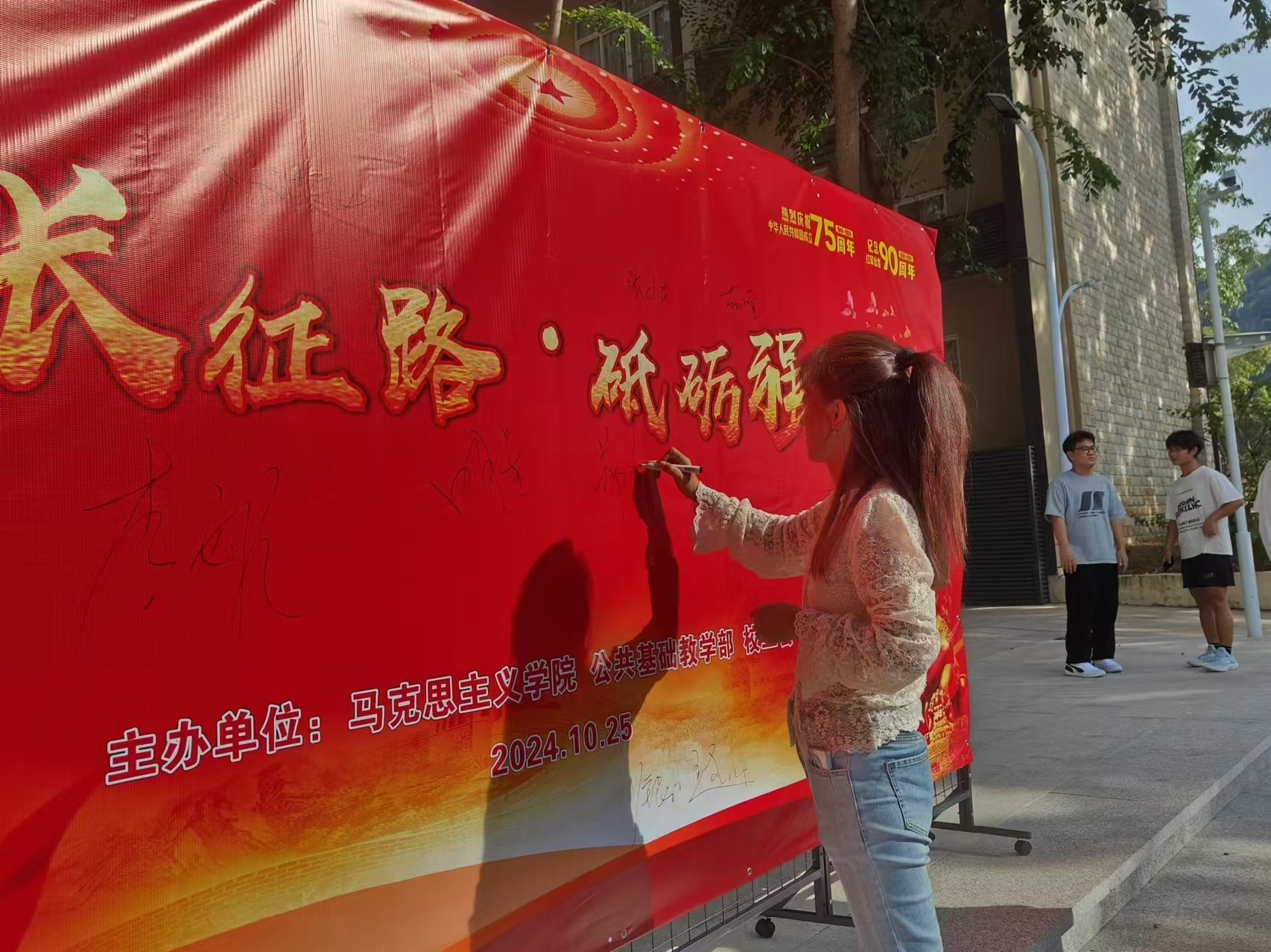 微信图片_20241029204616.jpg 微信图片_20241029204616.jpg