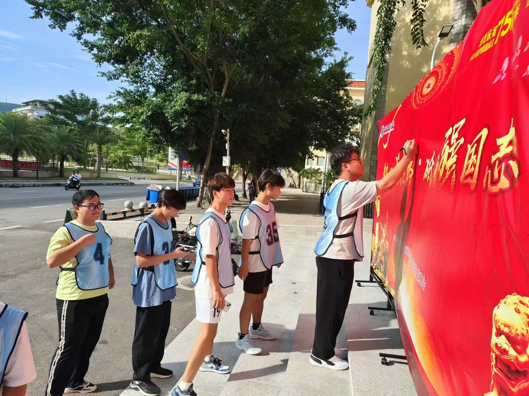 微信图片_20241029210638.jpg 微信图片_20241029210638.jpg