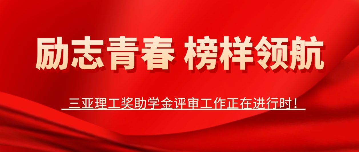 微信截图_20241105162255.jpg 微信截图_20241105162255.jpg