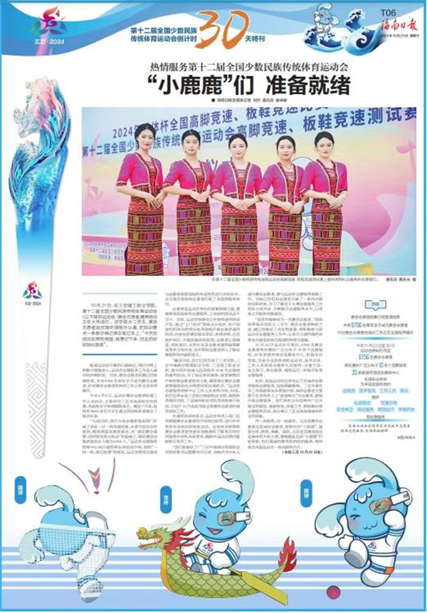 17320313765234647.jpg 17320313765234647.jpg