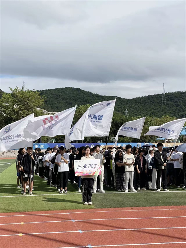 76ca4176a335752ffadea0134b2a977.jpg 76ca4176a335752ffadea0134b2a977.jpg