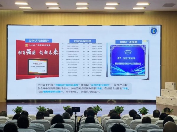 图片 12.jpg 图片 12.jpg