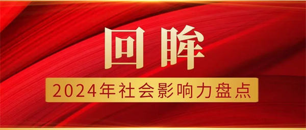 6dffbabd64c9d3271b24e895a1a29cd.jpg 6dffbabd64c9d3271b24e895a1a29cd.jpg