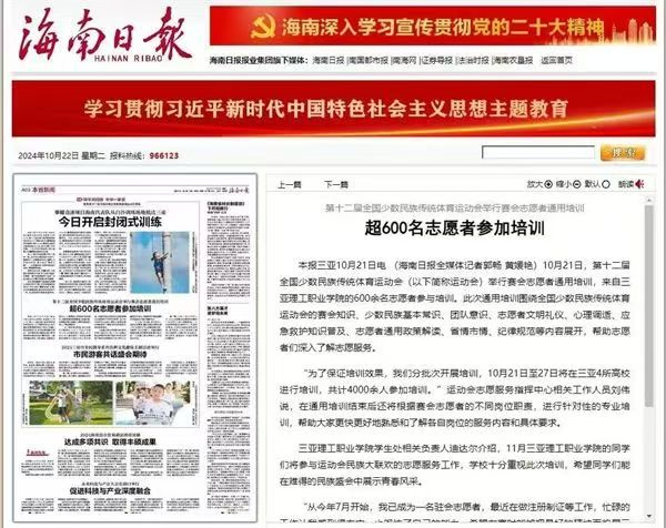 2744dae94b69aa13a405c3b5527336b (1).jpg