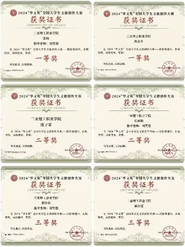 6df78748bc5f7dfeb29aa591589911b.jpg 6df78748bc5f7dfeb29aa591589911b.jpg