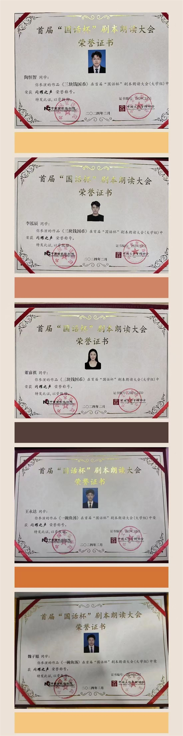 4b9bafdd8baa9ac97a213960b496718.jpg 4b9bafdd8baa9ac97a213960b496718.jpg