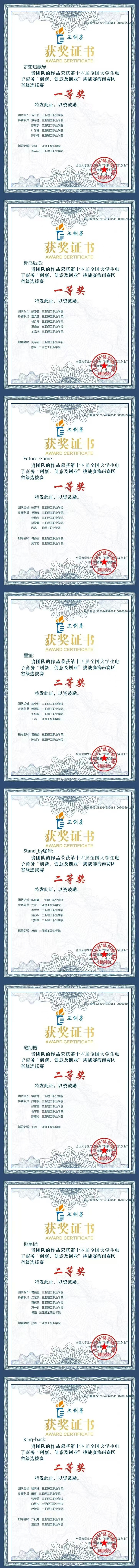 f81f32634c36c9ddb8bca7b583cd414.jpg f81f32634c36c9ddb8bca7b583cd414.jpg