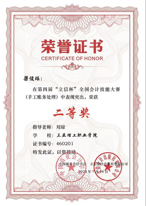 936313c9942f00e45859e73ae72eff0.jpg 936313c9942f00e45859e73ae72eff0.jpg