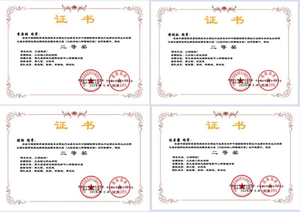 1d1b5de3ee7ece5e49232821717d2e3.jpg 1d1b5de3ee7ece5e49232821717d2e3.jpg