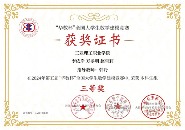 e08555537ff607eeddd6ef3179c2740.jpg e08555537ff607eeddd6ef3179c2740.jpg