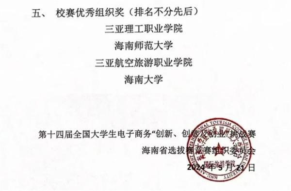 fd3334e862ce9a699785434396fafdc.jpg fd3334e862ce9a699785434396fafdc.jpg