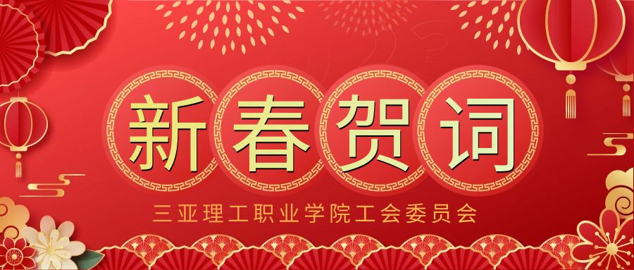 图司�?20250124-41364221 (1).jpg