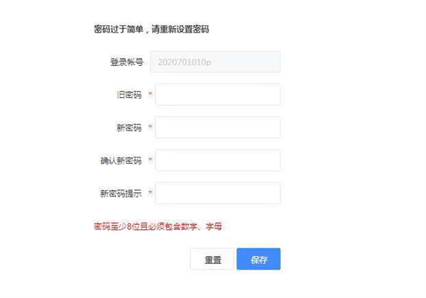 c952351b8ef3e95363de03a0429c450.jpg c952351b8ef3e95363de03a0429c450.jpg