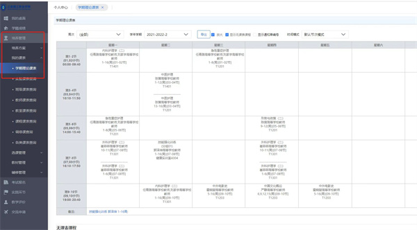 d15a13f8bd669d24f860806243a8452.jpg d15a13f8bd669d24f860806243a8452.jpg