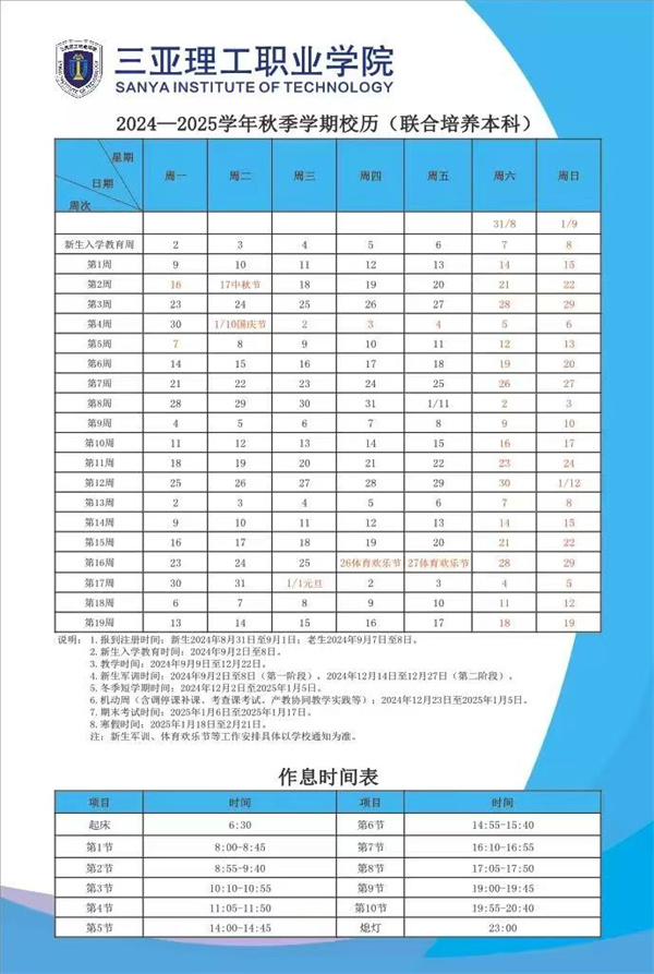 6c08980f9b5b22fb7b7b91368746bb8.jpg 6c08980f9b5b22fb7b7b91368746bb8.jpg