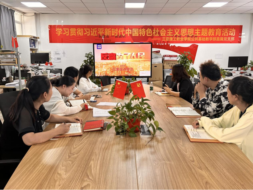 bebc93fc0656dcbde8a85c44ec32e50.png bebc93fc0656dcbde8a85c44ec32e50.png