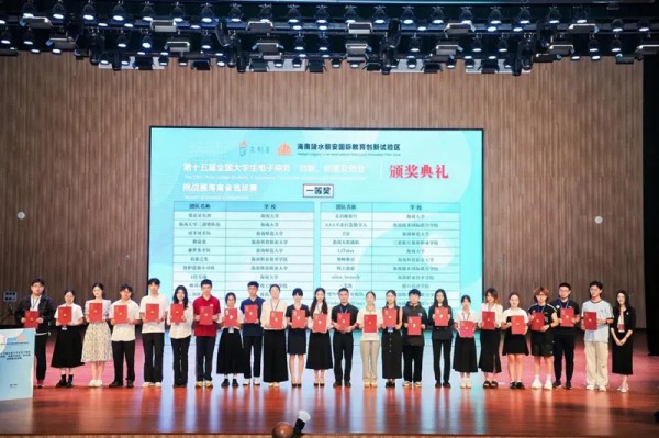 图片 9.jpg 图片 9.jpg