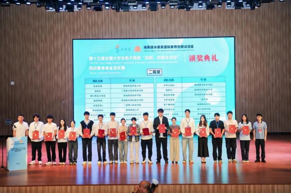 图片 8.jpg 图片 8.jpg