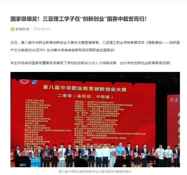图片 14.jpg