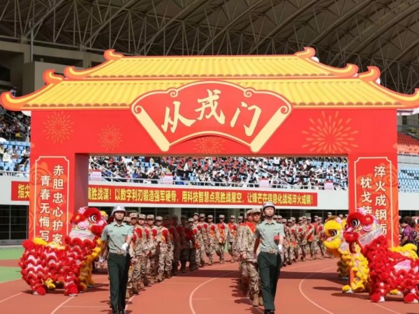 图片 1.jpg