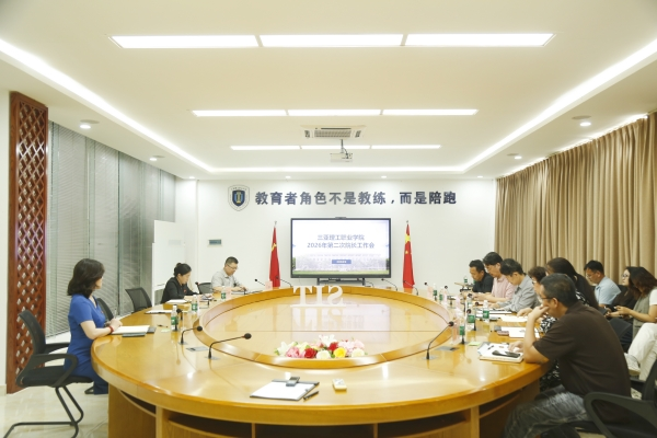 图片 1.png