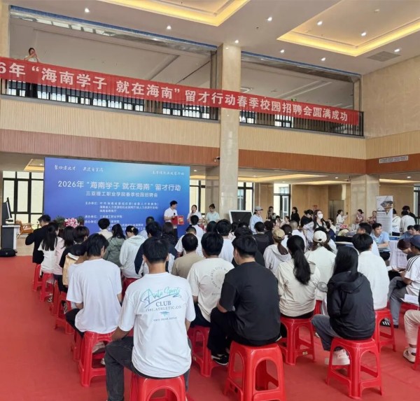 图片 3.jpg