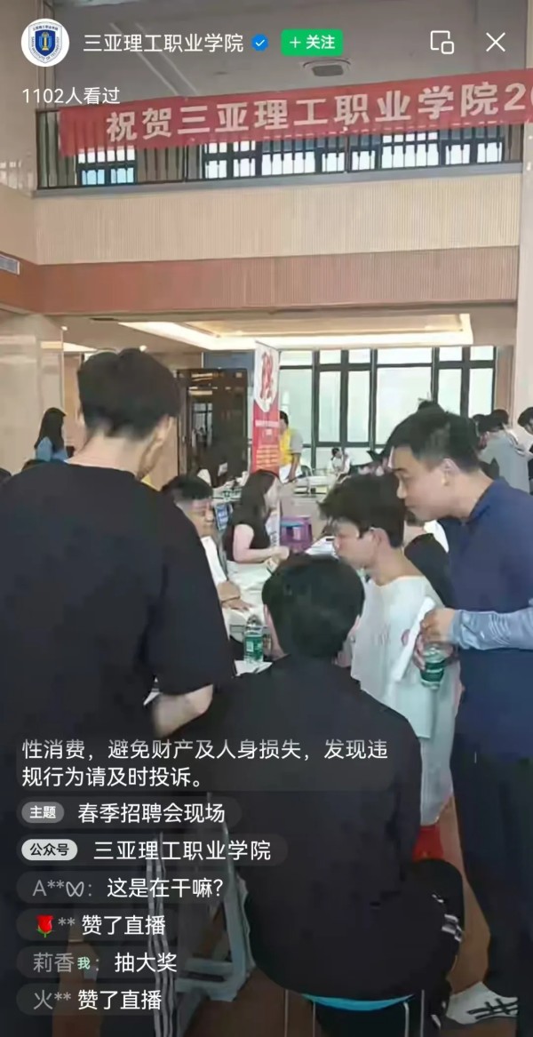 图片 6.jpg