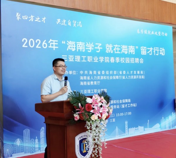 图片 4.jpg