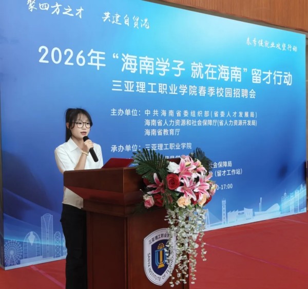 图片 5.jpg
