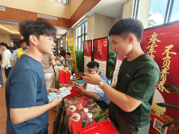 图片 7.jpg