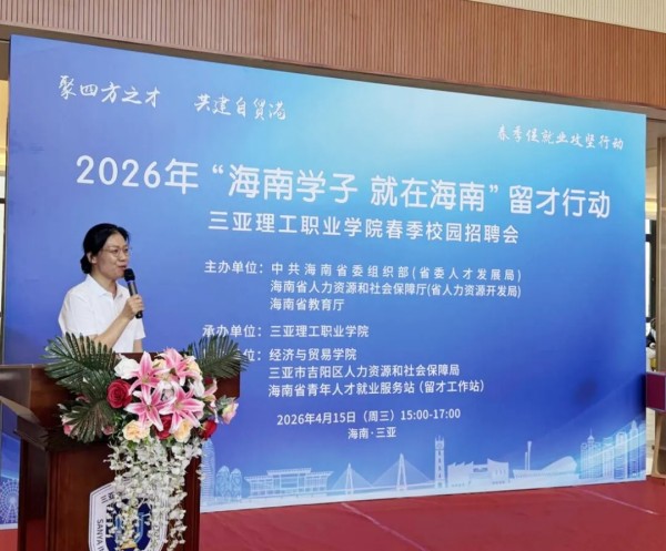 图片 8.jpg