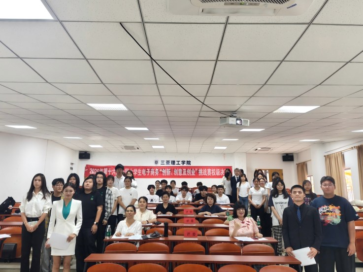 图片2(1).jpg