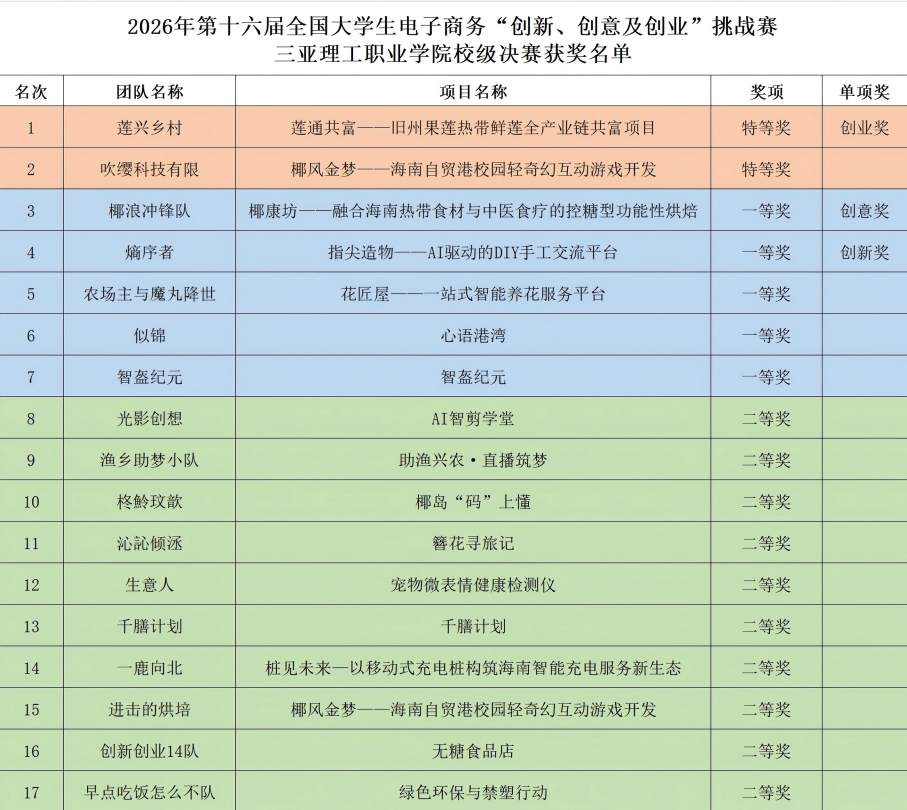 图片11(1).jpg